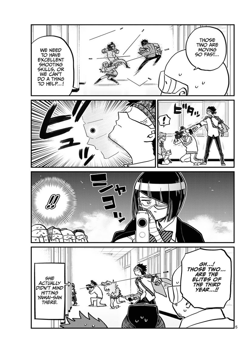 Komi Can
